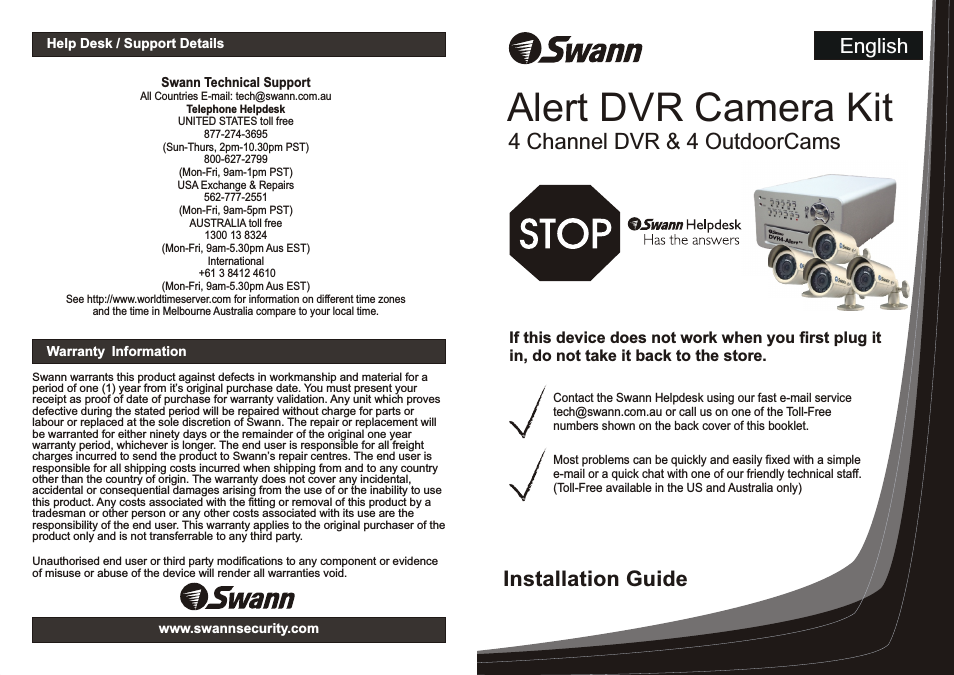 Alert DVR Camera Kit