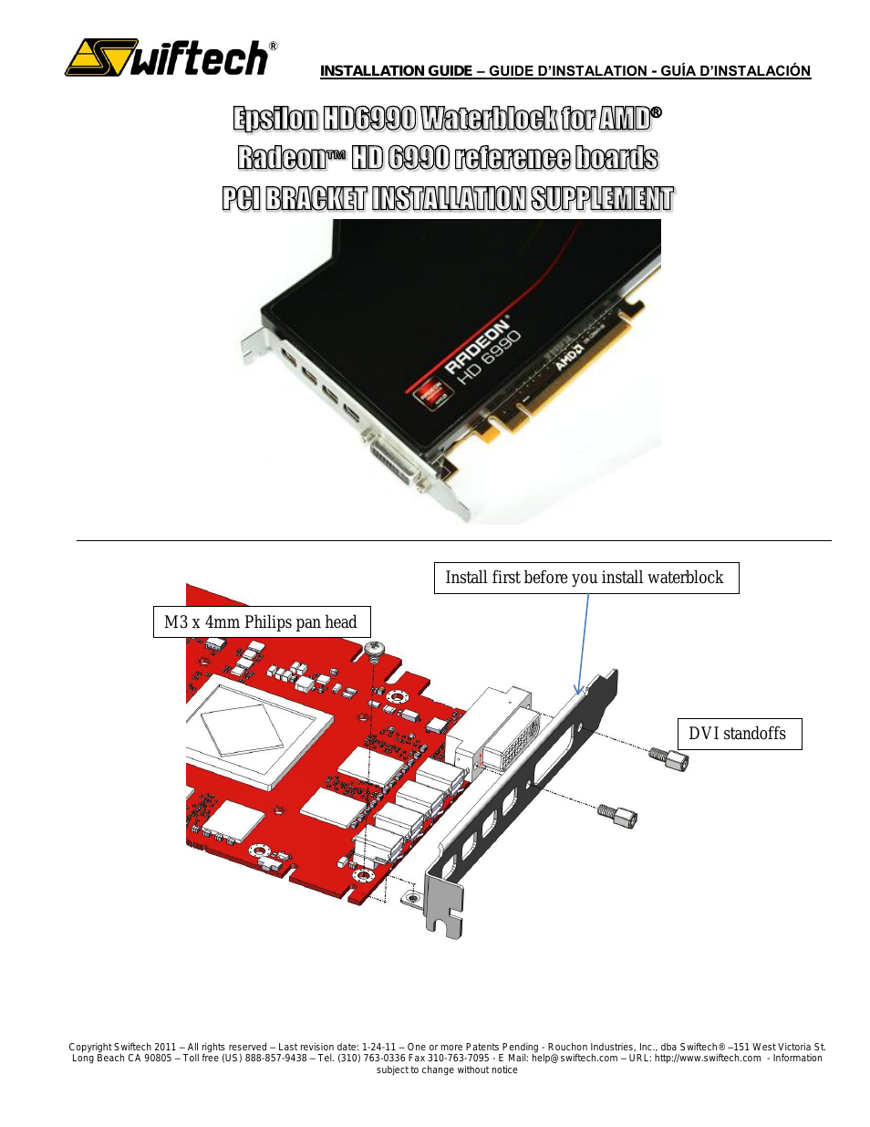 EPSILON HD6990 PCI bracket supplement