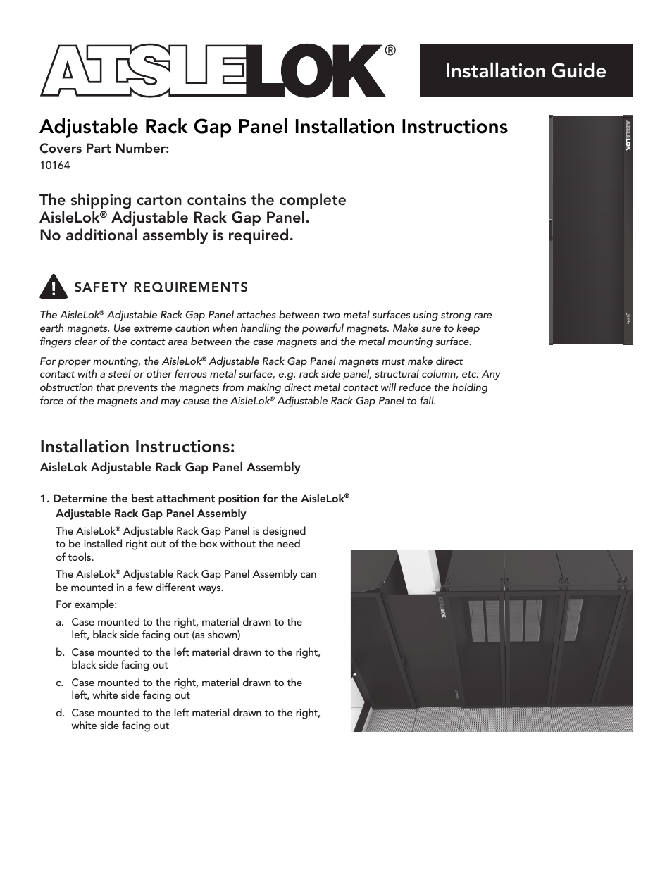 10164 Adjustable Rack Gap Panel