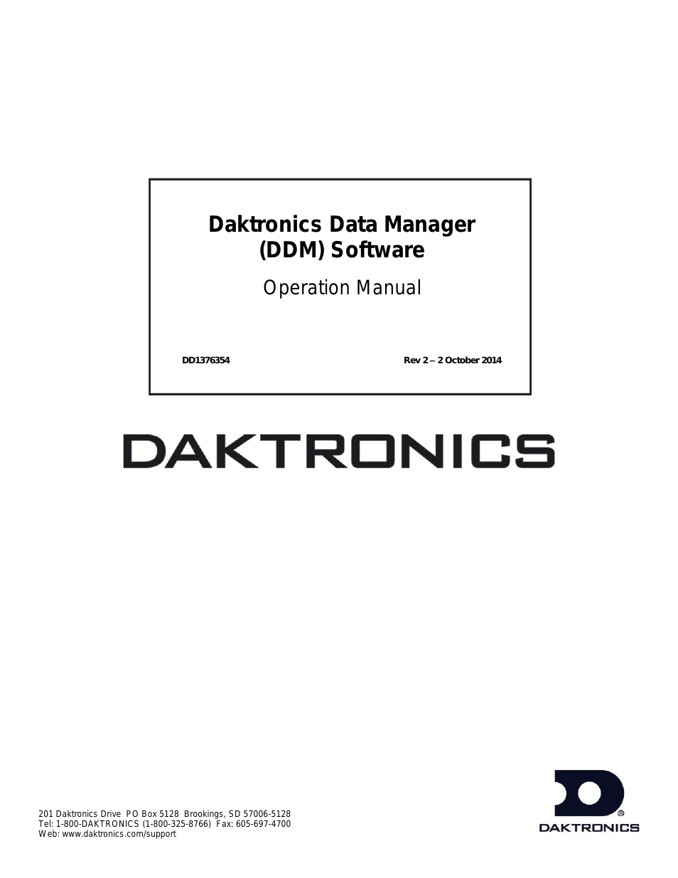 Data Manager (DDM)