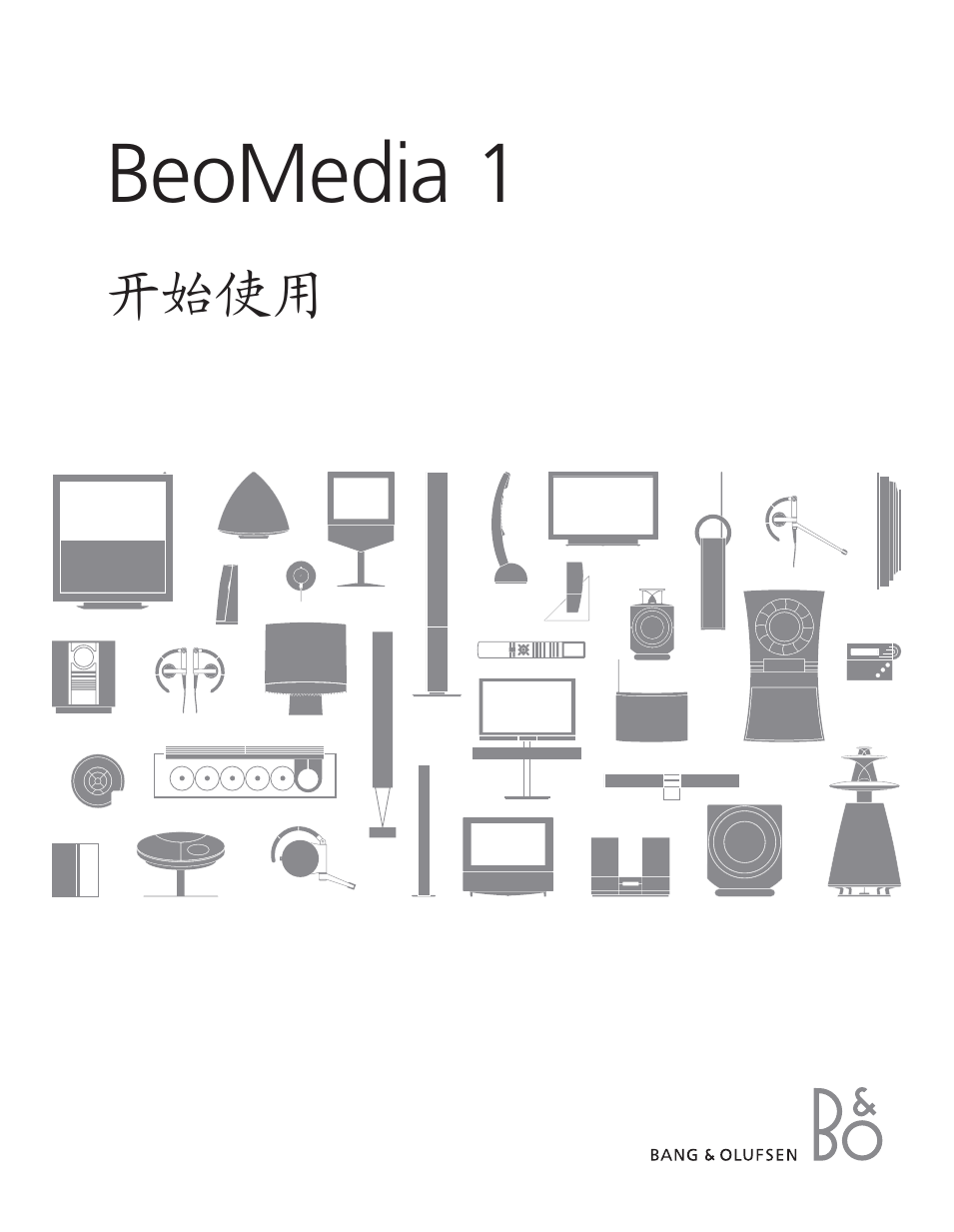 BeoMedia 1 - User Guide