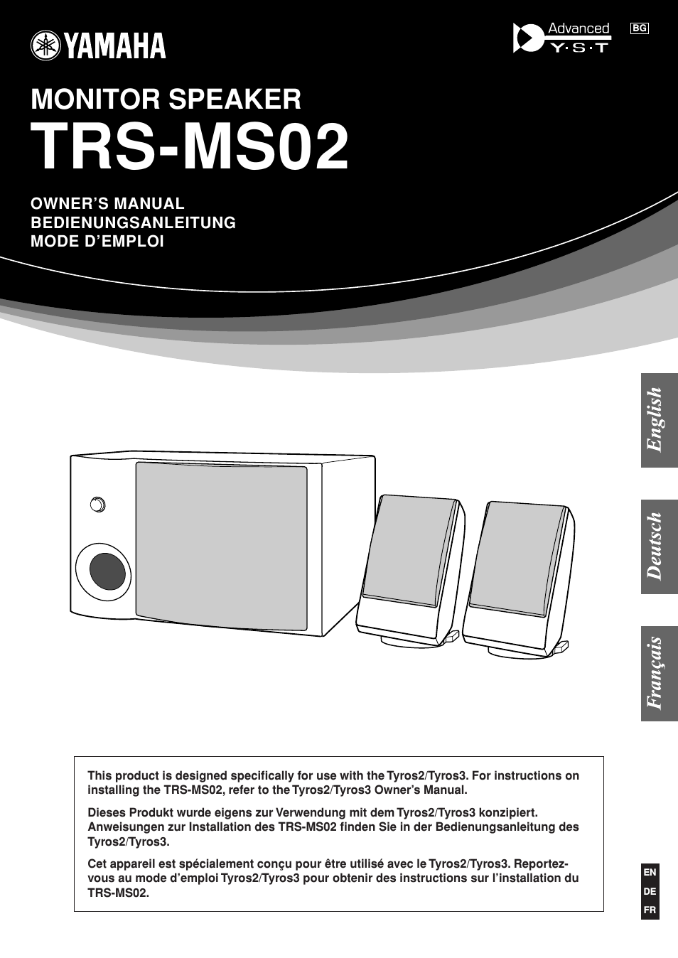 TRS-MS02