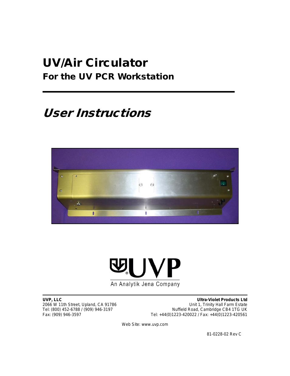UV/Air Circulator