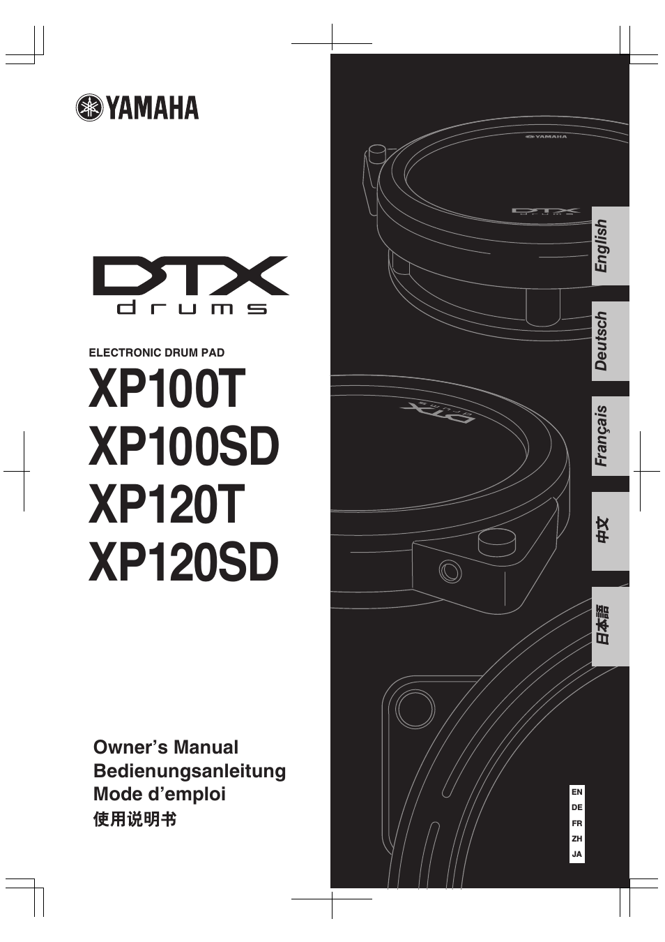DTX XP100SD