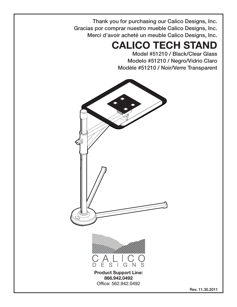 Calico Tech Stand with Glass