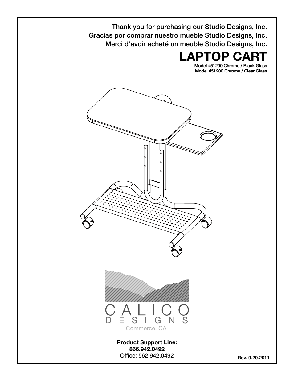 Laptop Cart