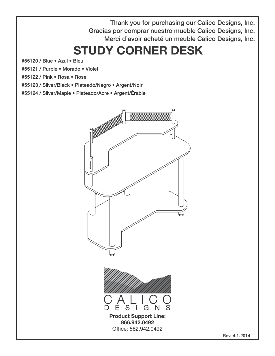 Study Corner Desk