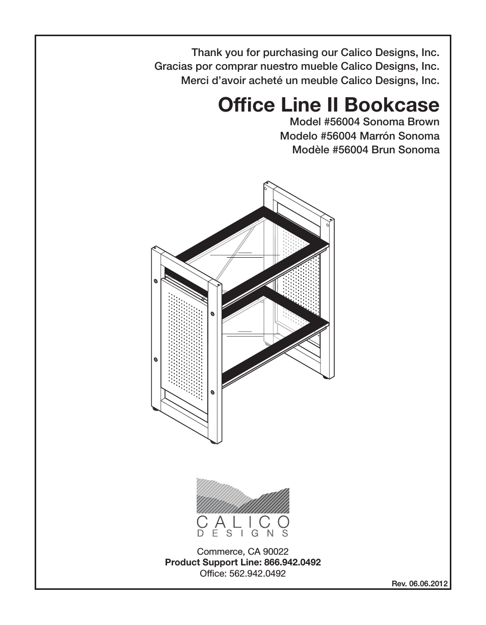 Office Line II 2 Tier Bookshelf