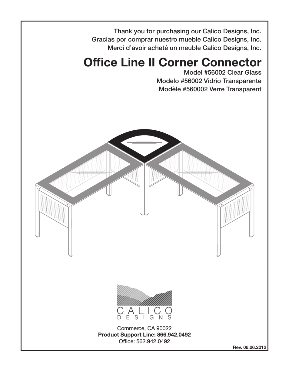 Office Line II Corner Connector