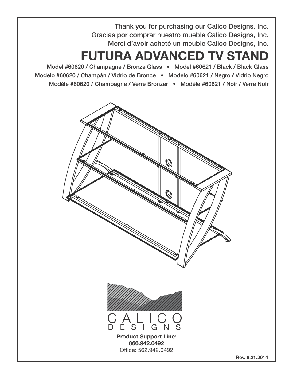 Futura Advanced TV Stand