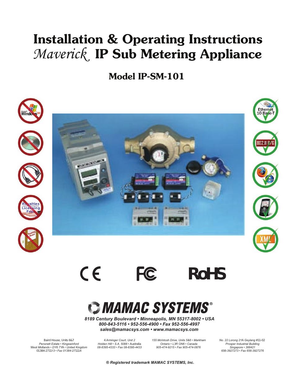 IP-SM-101