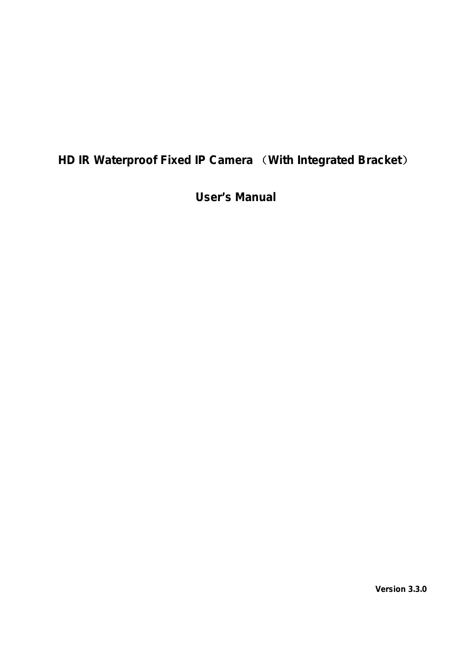1.3 Megapixel 2.8-12mm VF D-WDR HD Network IR-Bullet Network Camera (ICIPB1300VIR)