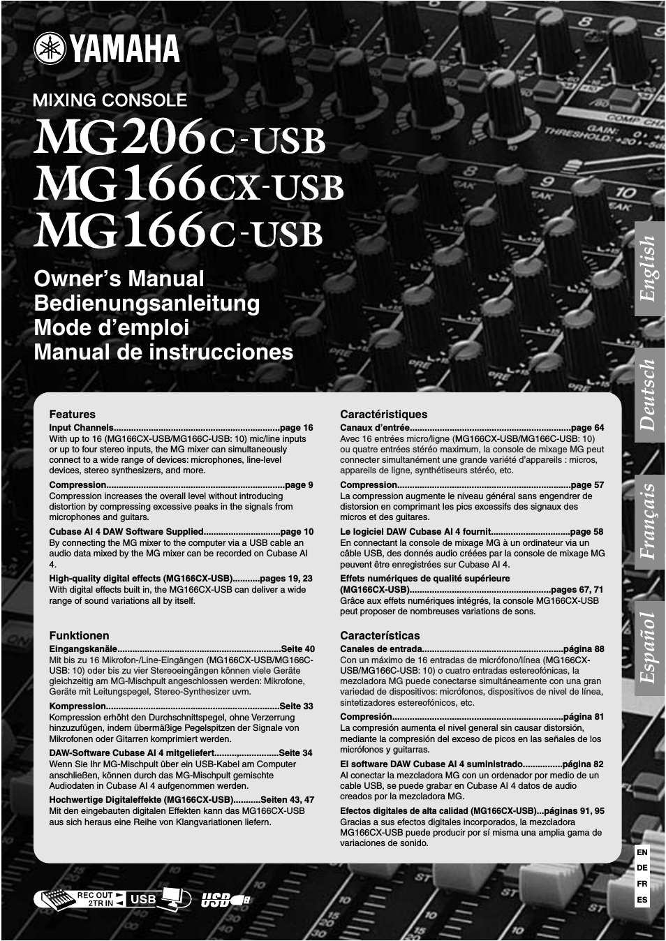 MG166C-USB