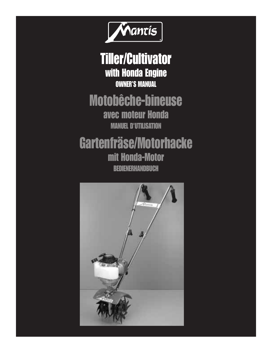 Tiller/Cultivator