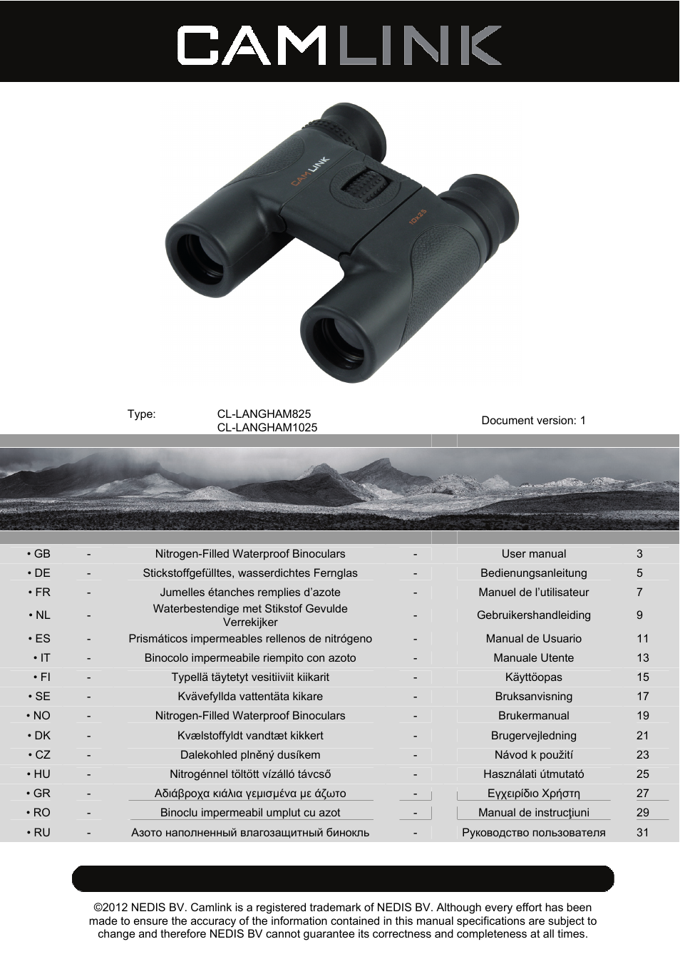 10x25 mm binoculars
