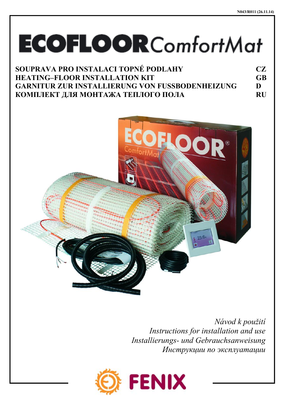 ECOFLOOR Comfort Mat