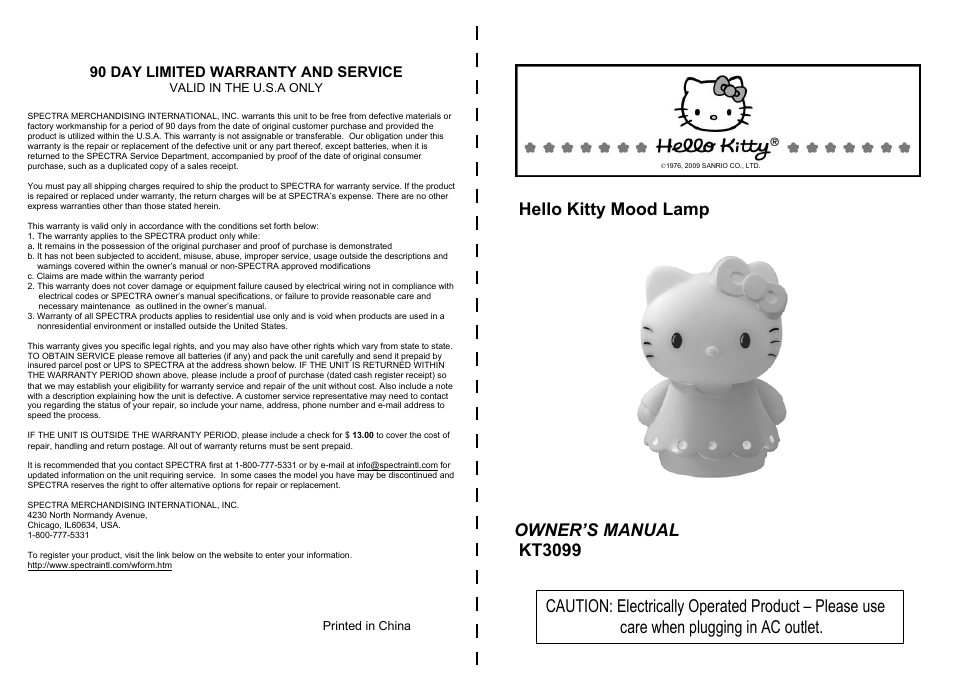 Hello Kitty KT3099