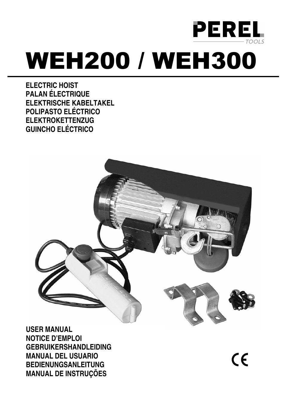 WEH200