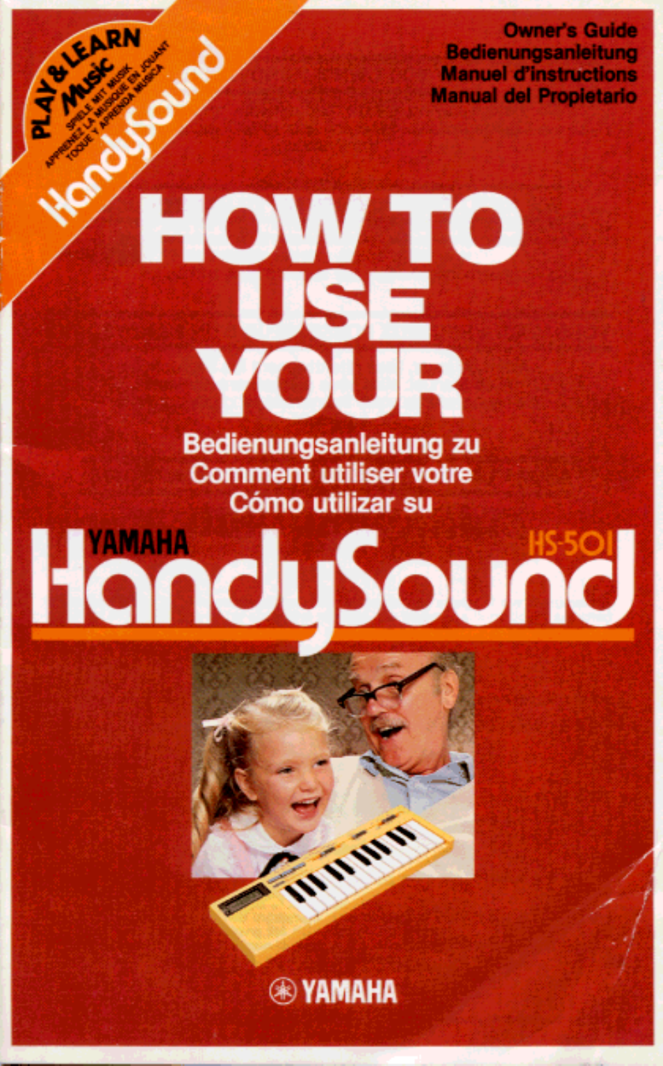 HandySound HS-501