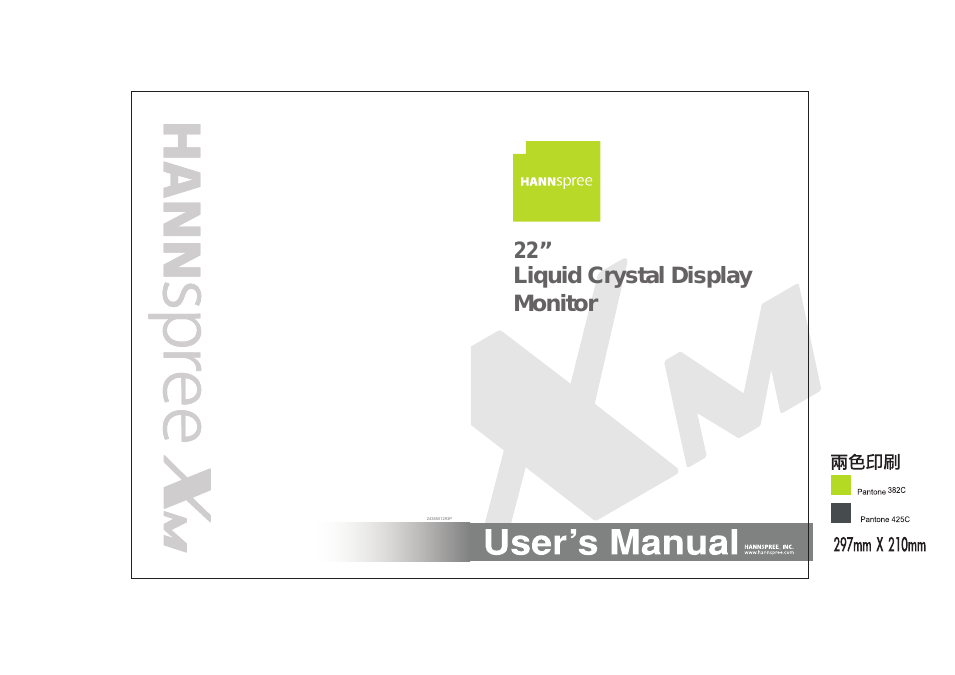 22" Liquid Crystal Display monitor XM