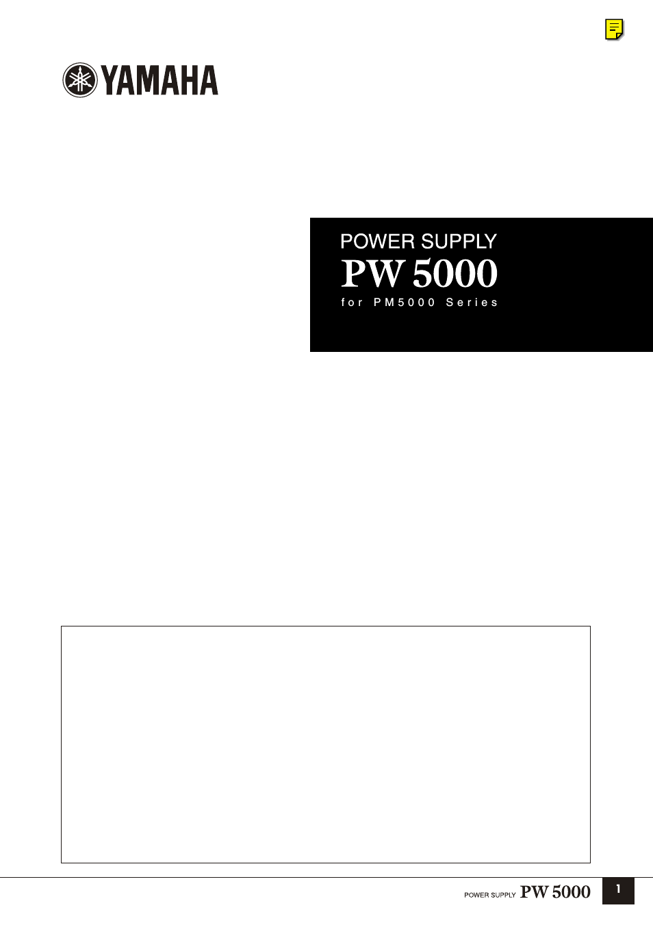 PW5000