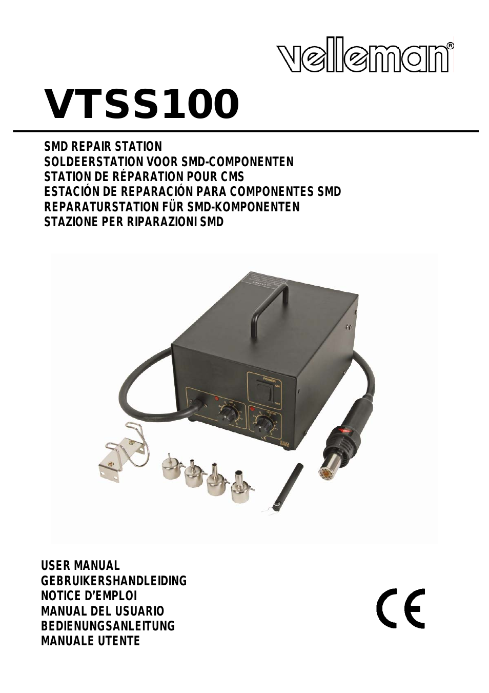 VTSS100