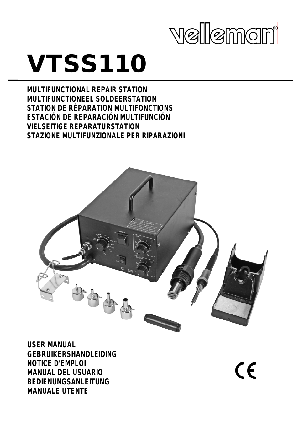 VTSS110