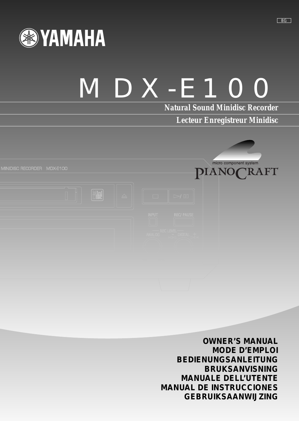 MDX-E100