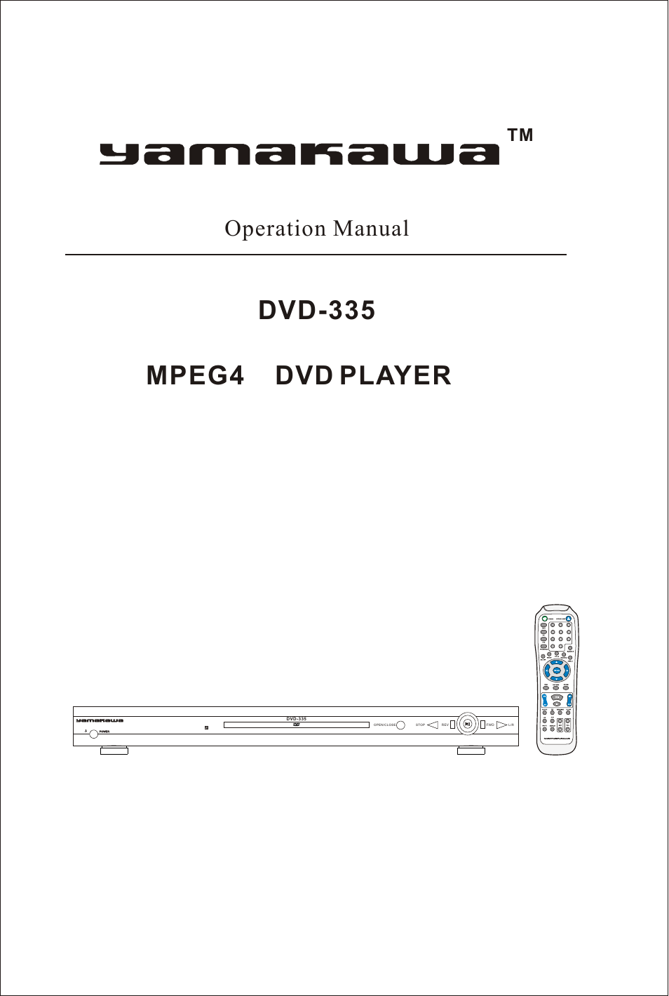 DVD-335