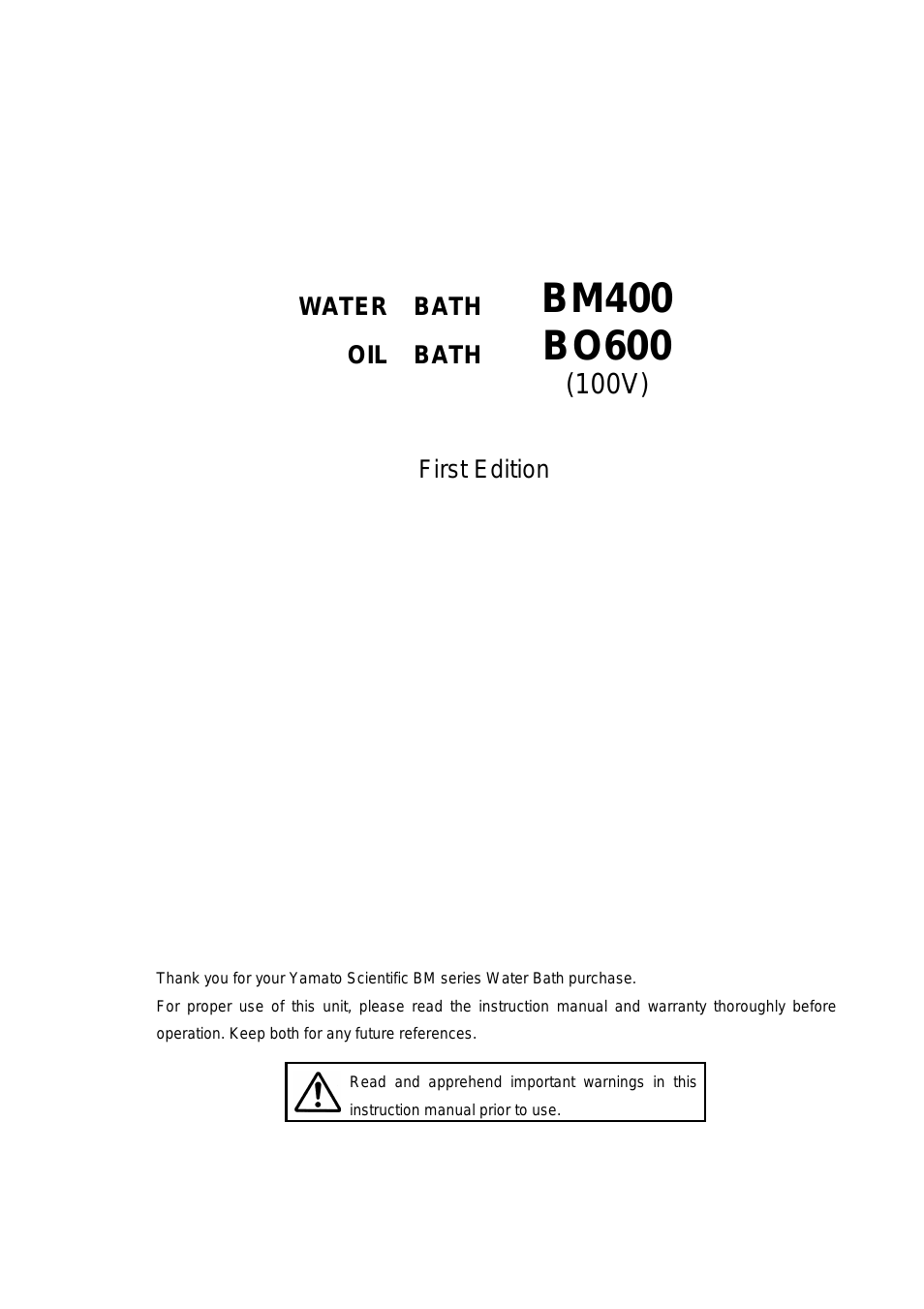 BM400 Water Baths/Oil Baths