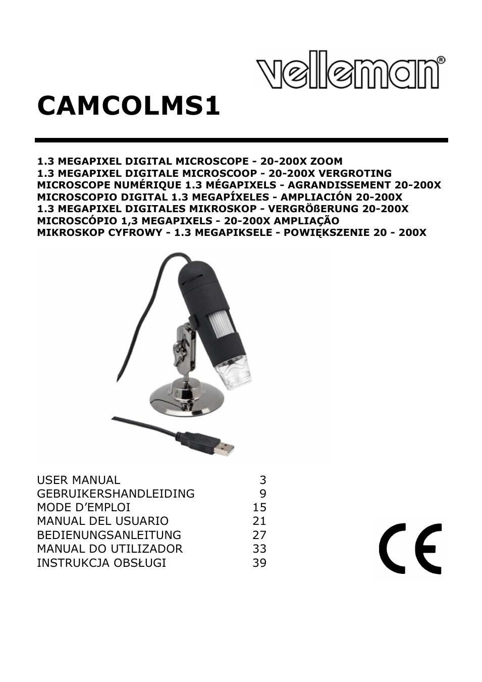 CAMCOLMS1