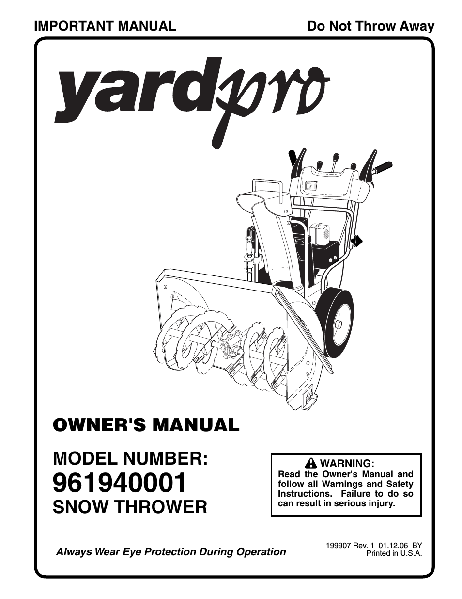 yardpro 961940001