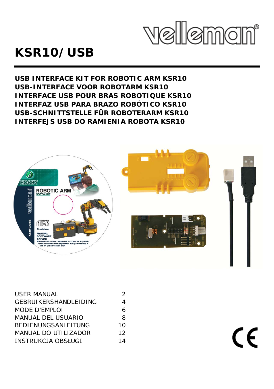 KSR10_USB USER MANUAL