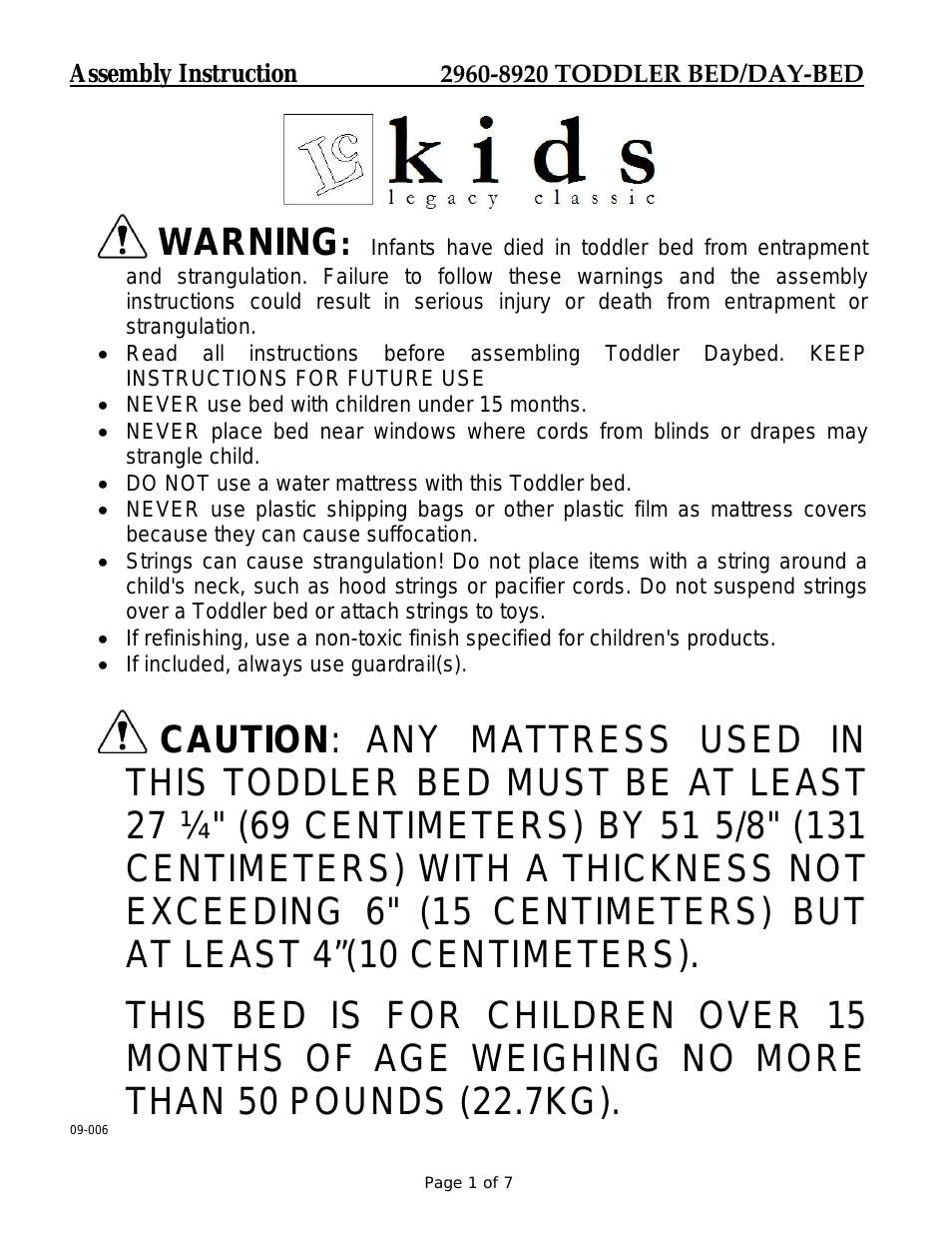 Nursery Stage 2-3 Toddler Kit 2960-8920