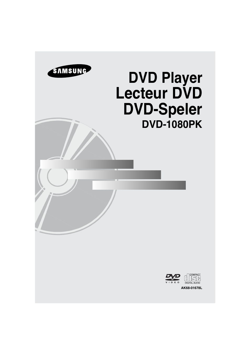 DVD-1080PK