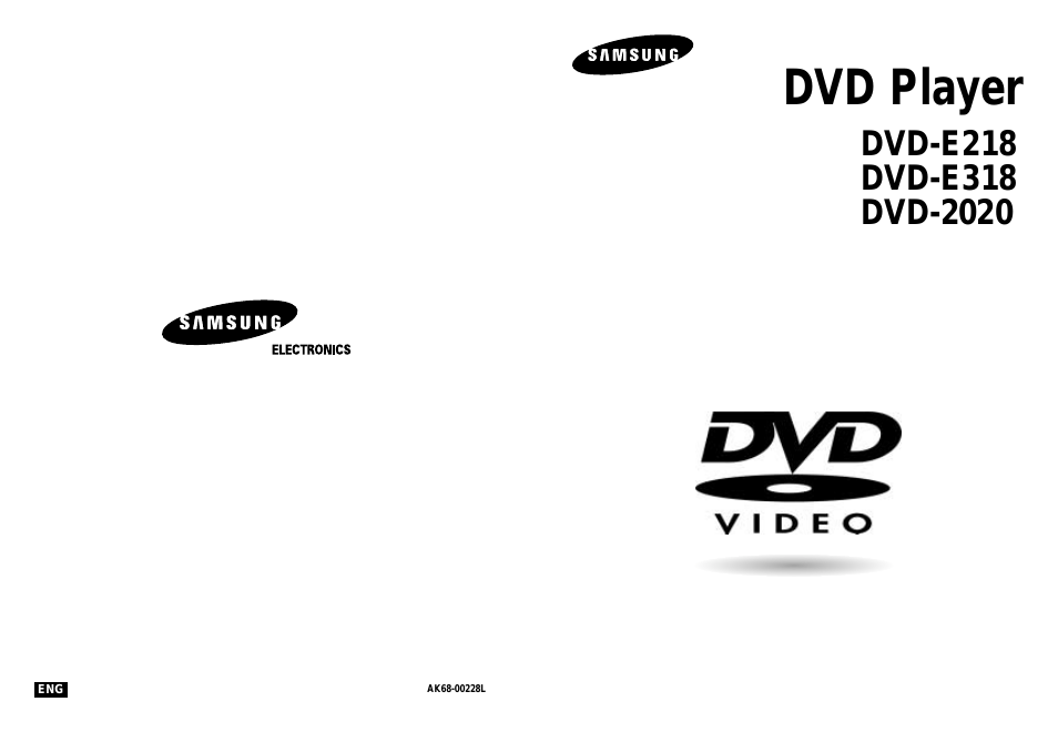 DVD-2020