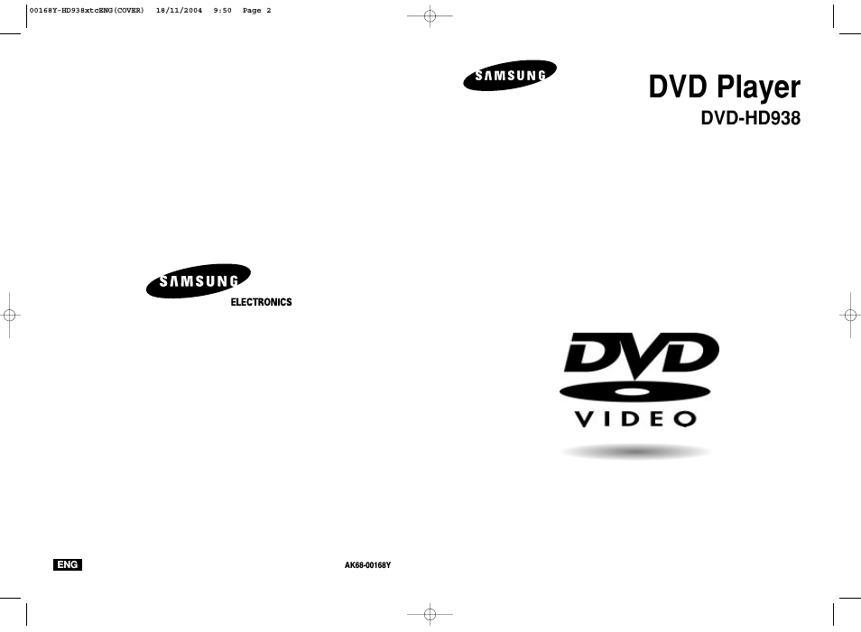 DVD-HD938