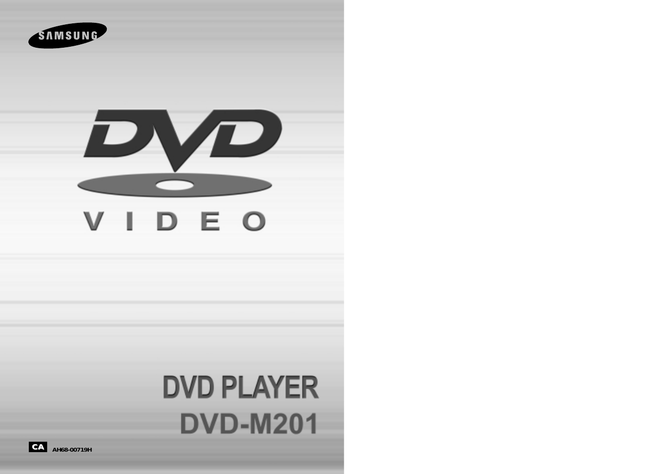 DVD-M201