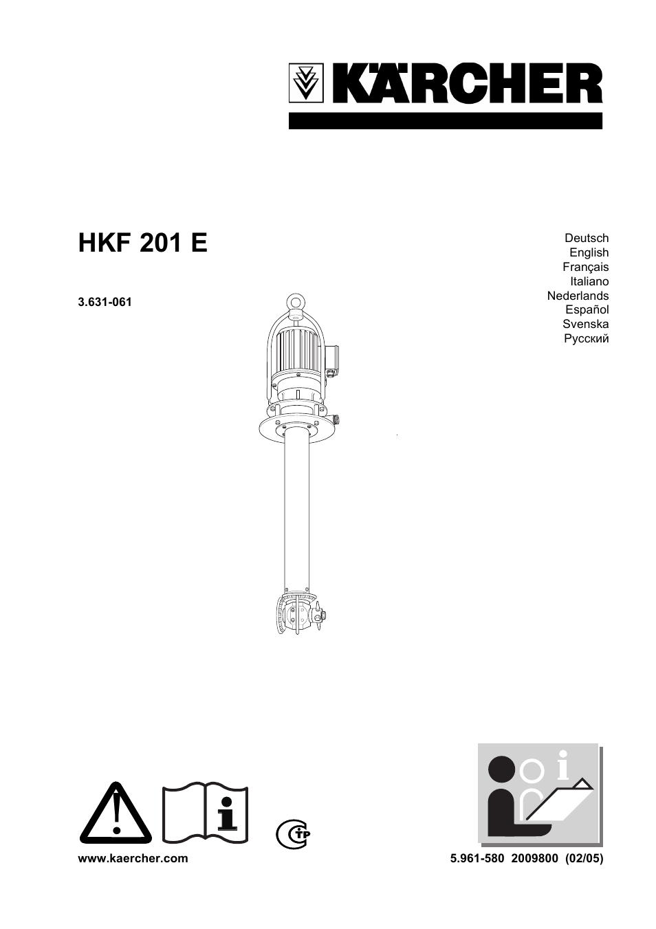 HKF 201 E