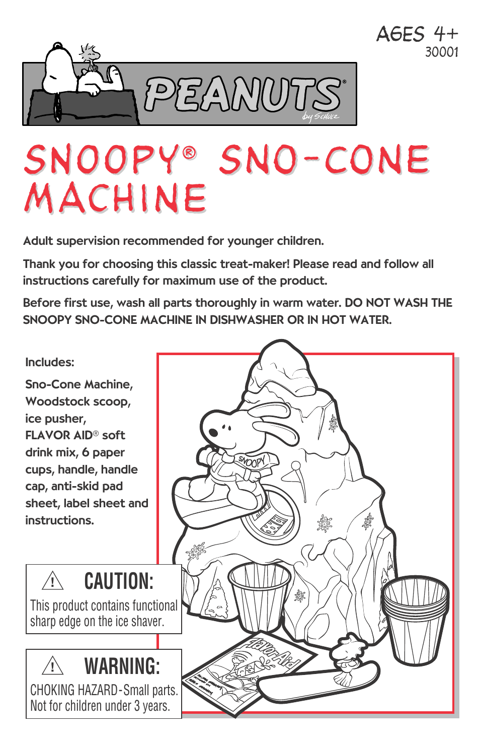 Snoopy Sno-Cone Machine 30001