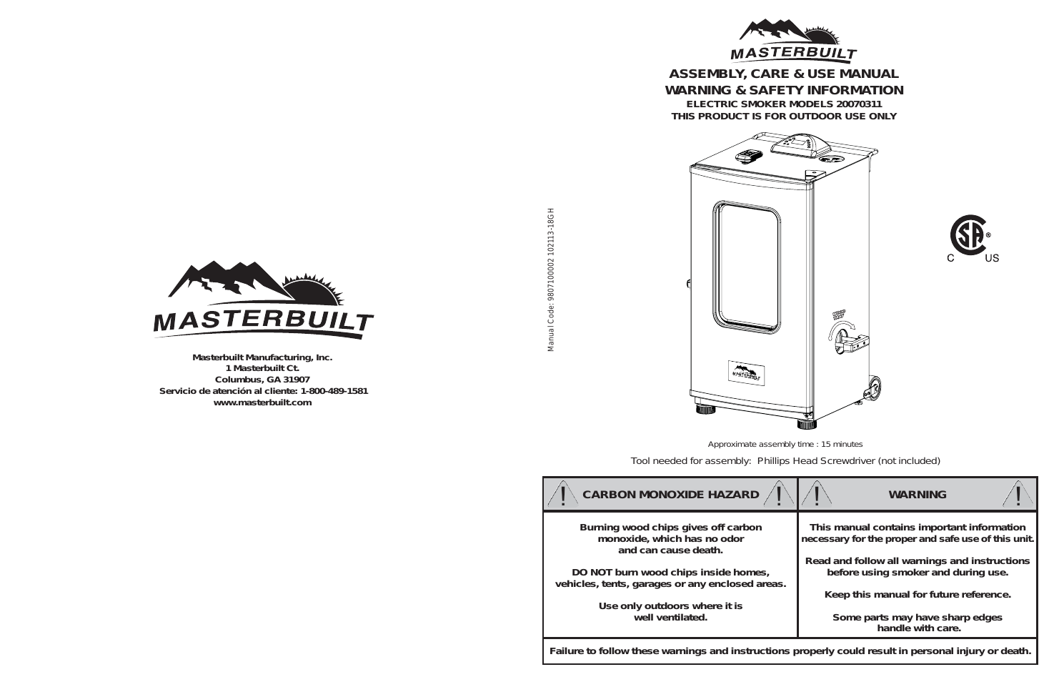 40-inch Electric Digital Stainless Steel Smokehouse (20070311) USER GUIDE