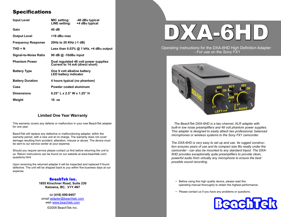 High Definition Adapter DXA-6HD