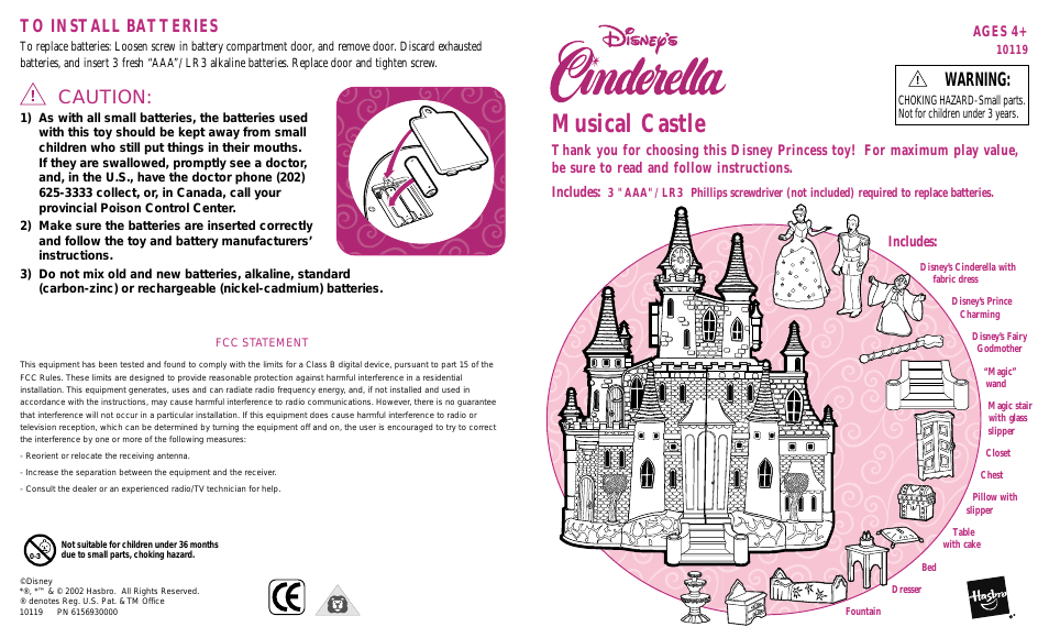 Cinderella Musical Castle 10119