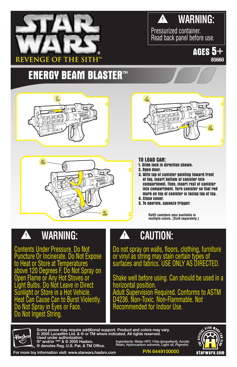 Energy Beam Blaster 85660