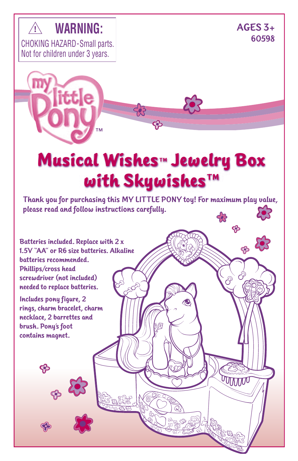 Musical Wishes Jewelry Box with Skywishes 60598