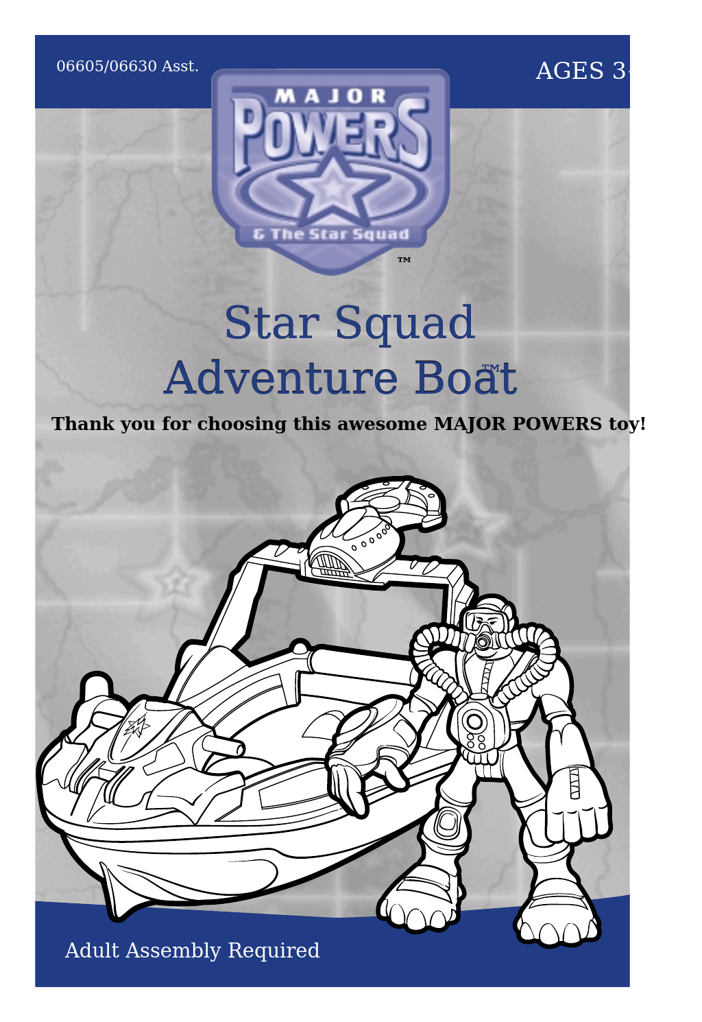 Star Squad Adventure Boat 06605/06630