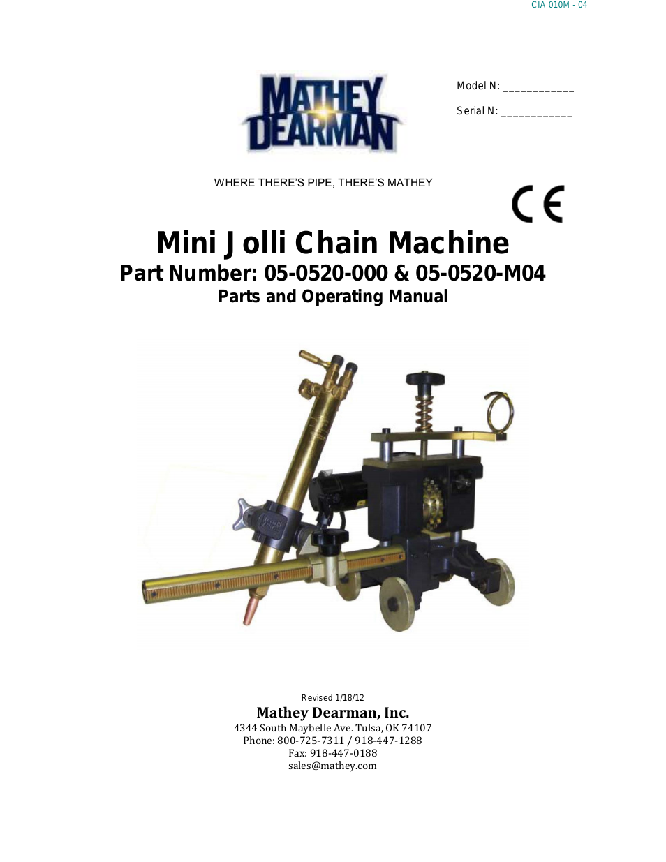 Mini Jolli Chain Machine