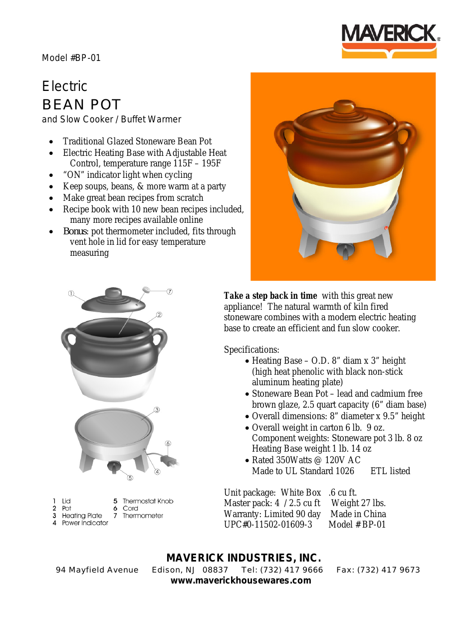 Bean Pot BP-01