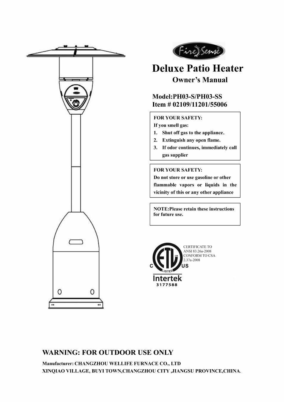 Deluxe Patio Heater PH03-SS