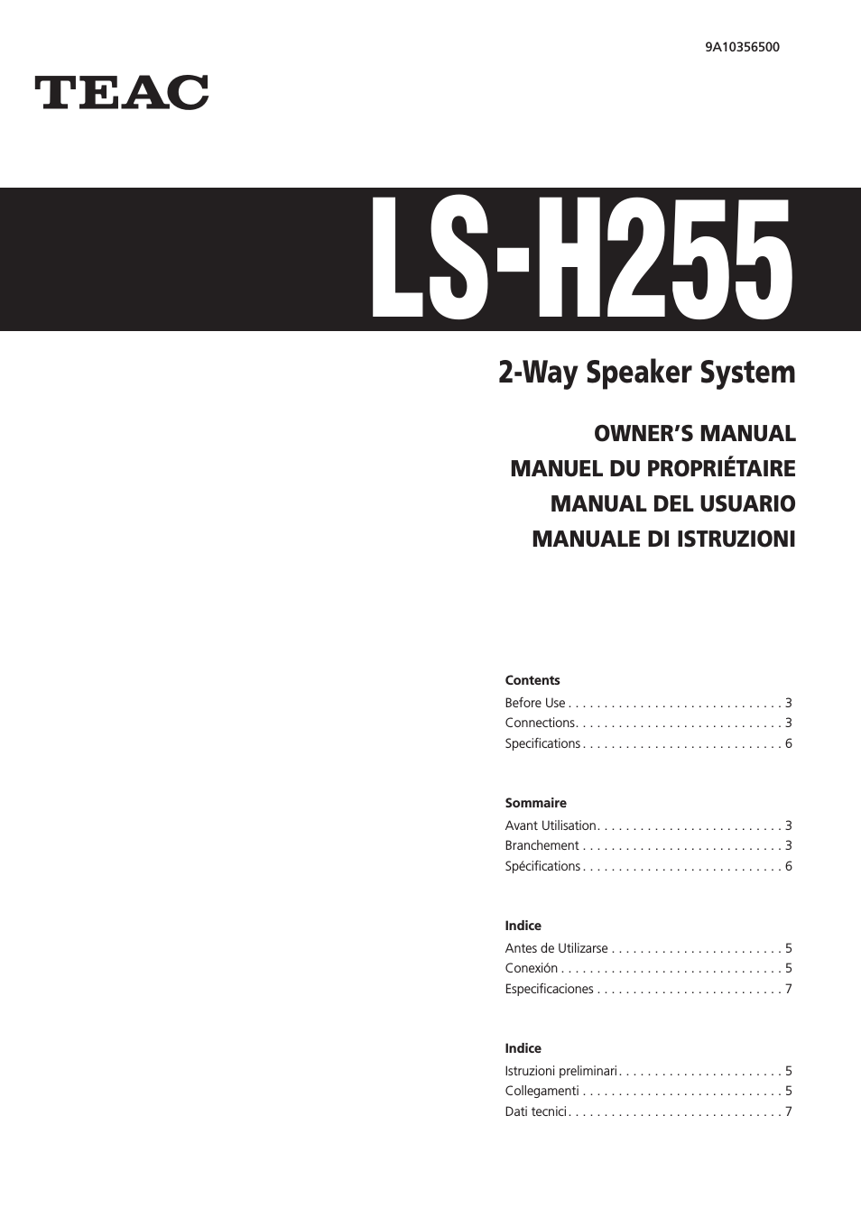 LS-H255